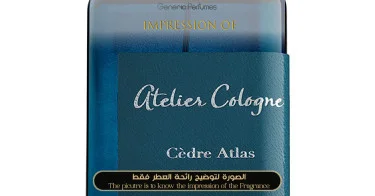 Buy Atelier Cologne - Cedre Atlas for Unisex - A+ Perfume Oil